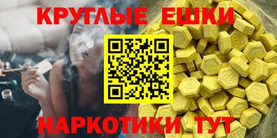 ALPHA PVP Заволжье