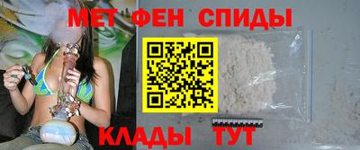 COCAINE Заводоуковск