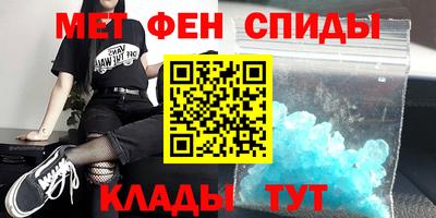 соль ск Жуковский