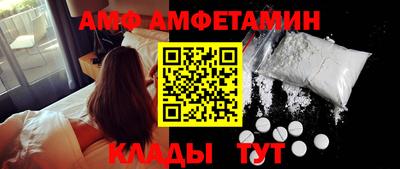 хмурый Ирбит