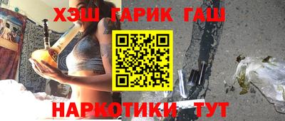 COCAINE Заводоуковск