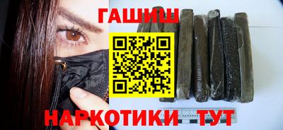 COCAINE Заводоуковск