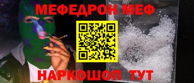 ALPHA PVP Заволжье