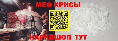 ALPHA PVP Заволжье