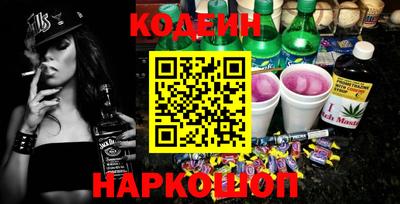 ALPHA PVP Заволжье