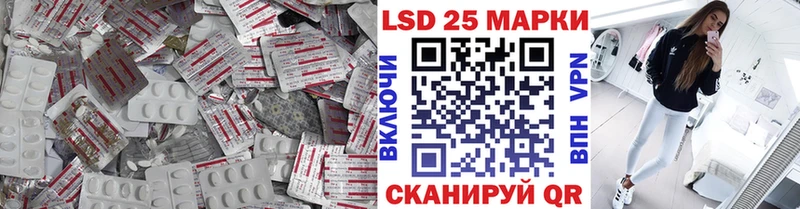 ЛСД экстази ecstasy  наркота  Узловая 