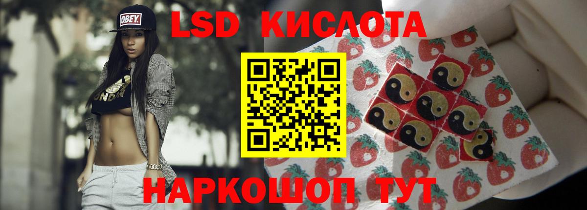 Кетамин Узловая