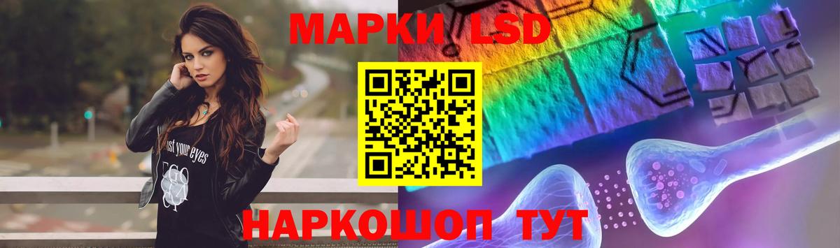 Узловая  Лсд 25 экстази ecstasy  ЛСД экстази  ЛСД экстази ecstasy  Вход с VPN 
