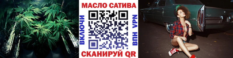 гидра ссылки Узловая Дистиллят ТГК жижа где можно купить наркотик